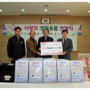 간석3동-26 이미지