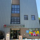 기장군종합사회복지관 어린이집 | 안심종합복지관 장난감도서관 가족프로그램 벌룬매직쇼 후기