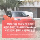 반포대로 79 이미지