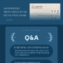 법률사무소일출 이미지