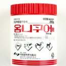 서초스마트약국 이미지