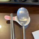 루엔차이