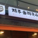 청사로프라자 이미지