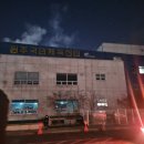 젊음의광장매점 이미지