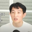 주성구조이엔지 | 투자론 : 14' 깡토 김상균님 특강 후기 - 노란리본