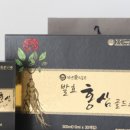 자연애건강식품 이미지