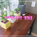 24시빨래방 이미지