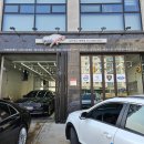 모터엑스 평택점 이미지