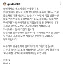 뉴세느빵집