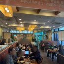 이해윤추어명가 대전본점 이미지