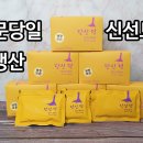 오케이식품(주) 이미지