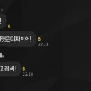 (주)웰스프레쉬 네이버블로그