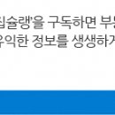 도봉-도봉-2456 이미지