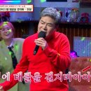 책과나무 이미지