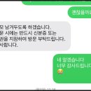 제주산림항공관리소 | 인천공항 유실물, 분실물 센터 전화번호 / 비엣젯항공 기내 가방 두고 내렸다 찾은 후기