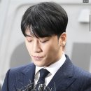 '징역 1년 6개월' 승리, 전역처리→오늘(9일) 여주교도소로 이감[MK★이슈] 이미지