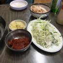건강나누리닭한마리