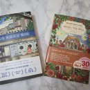 빌세탁소 이미지