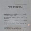 고은스킨앤뷰티