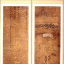 반포대로 201 (1) 이미지