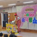 완산초등학교병설유치원 이미지