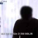 보인