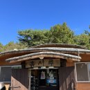 흙시루 민박 이미지