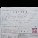 개인용달 이미지