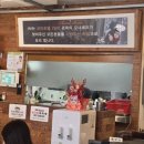 기초 민화 이해부터 작품 제작 | 원주무실동 호연민화연구소 임애자 선생님과의 맛있는 만남과 원주 민화의 매력
