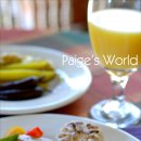 개운하고 담백한 이미지