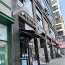 역전우동0410인천검단 | [검단/인천] 아라역 점심 맛집 초계국수 맛집 역전우동0410 내돈내산