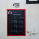 오토카세차장 이미지