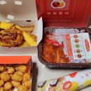 삼첩분식칠암점