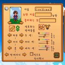 아이템 벨리 이미지