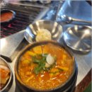 주먹구이 이미지