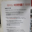 지니스안경제주외도점 네이버블로그