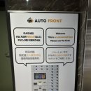 마린스테이 이미지