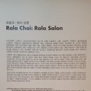 파랑 당구장 이미지