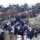 안산해맞이 이미지