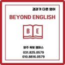 율빛초 이미지