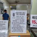 덕다헌 | 강화 쑥담 호두과자 방문기 🍪 비건 파파스 요거트 구매 &amp; 호두과자 품절 아쉬움