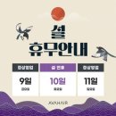 산마루로2 이미지