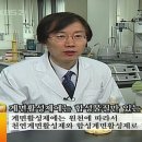 다인헤어클럽