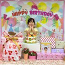 💚사랑하는 서우의 생일을 축하해요🎂 이미지