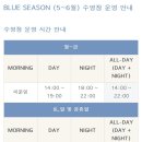 가봄호텔 이미지