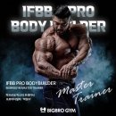 브로짐 1호점 이미지