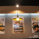 조이&신짬뽕 네이버블로그