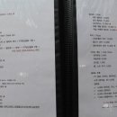 카페누리 네이버블로그