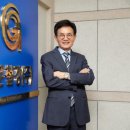 금문산업(주) 이미지