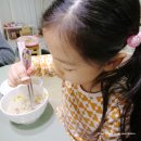 동탄 월남쌈 포장 제이포레스트 : 동탄 포장 맛집 추천해요